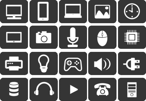 Forms of Technology III – Characteristics of underdeveloped technology For Primary 3